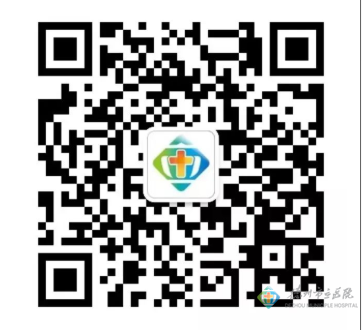 微信预约的挂号、诊疗、临床检验、检查等的预约途径、流程、方法和注意事项