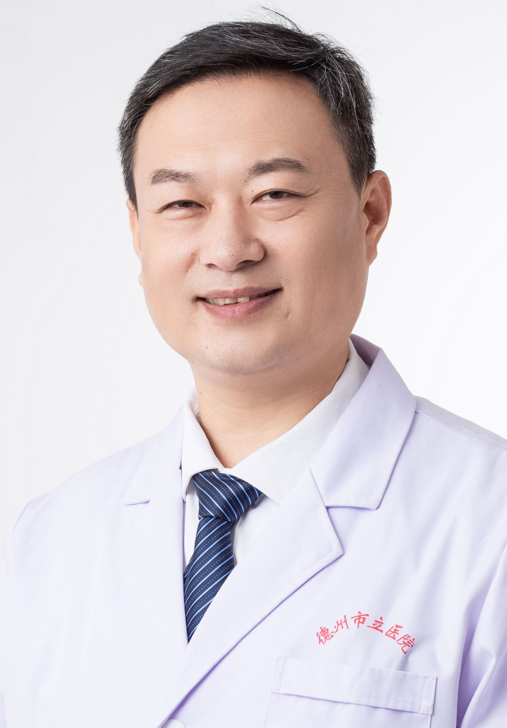 郭伟党委委员 副院长副主任医师  德州市医学会疼痛专业委员会副主任委员。曾先后在南京军区总医院、深圳南山医院进修学习。擅长采用综合   
