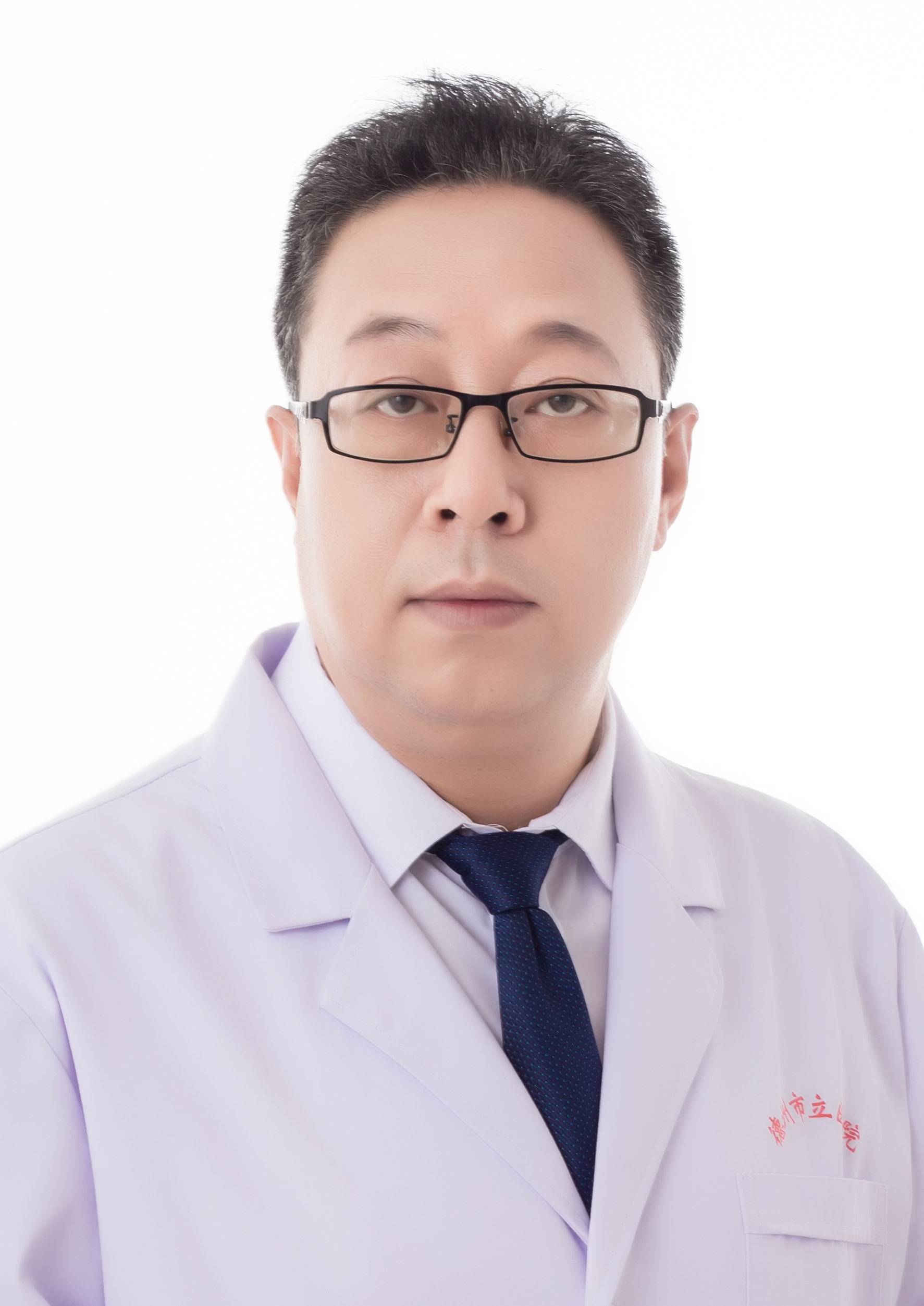 副主任医师 神经外科 神经外科主任 擅长自发性脑出血的微创手术及常规治疗；重度颅脑损伤的救治；三叉神经痛、面肌痉挛等的微创手术及保   